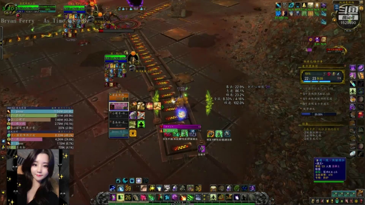 _2020-07-19崩裂周车间19c奶德视角