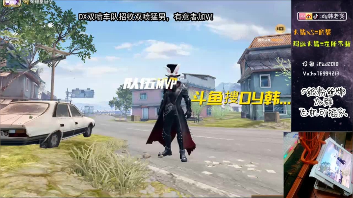 ==双==喷==秀== 2020-07-22 18点场