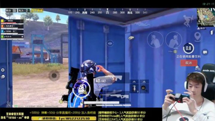 【带妹精英】晚晚晚安