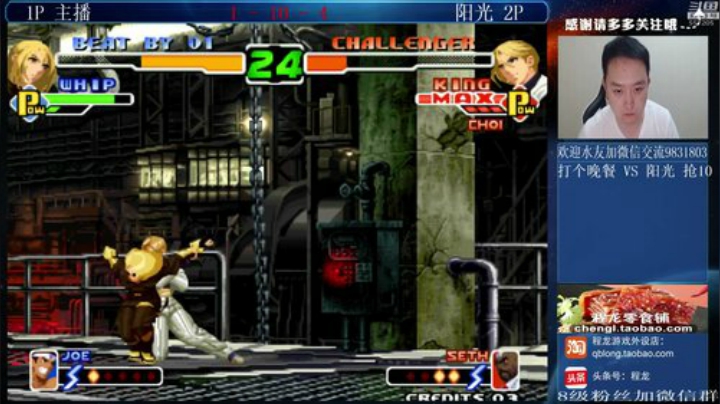 旧欢若梦灬发布了一个斗鱼视频2020-07-22