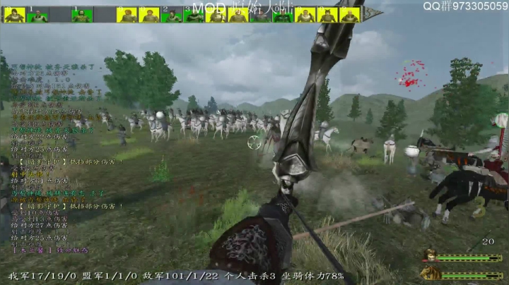 原始大陆.没事.我溜达 2020-07-21 22点场