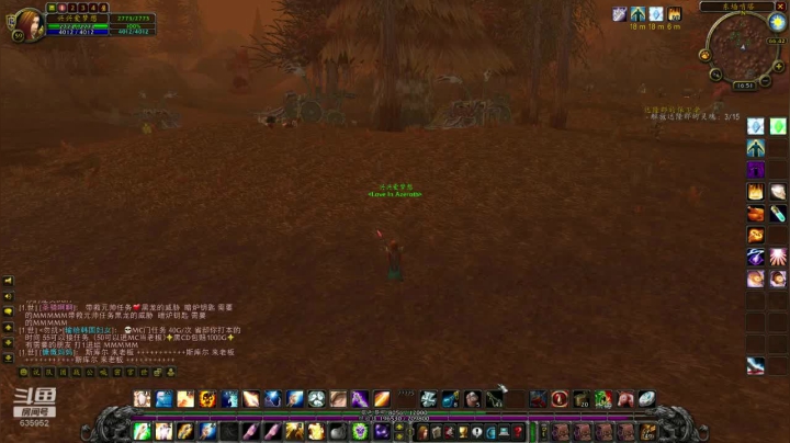 火锤-版本末期都好消极！635952 2020-07-21 16点场