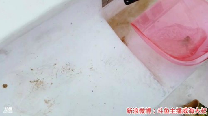 丿Good丶发布了一个斗鱼视频2020-07-22
