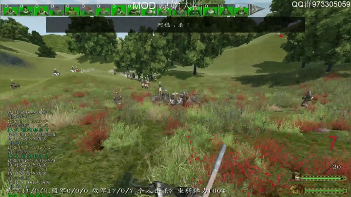 原始大陆.没事.我溜达 2020-07-21 15点场