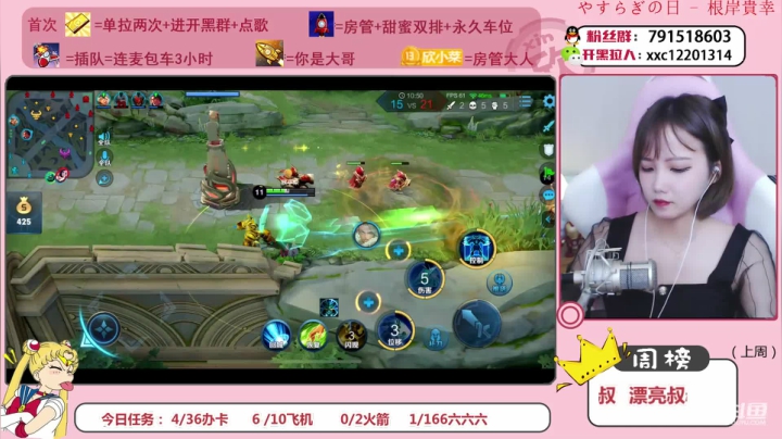 来吧！展示！ 4039714 2020-07-21 16点场