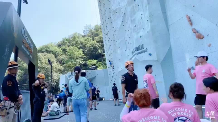 小象团建，户外 2020-07-22 10点场