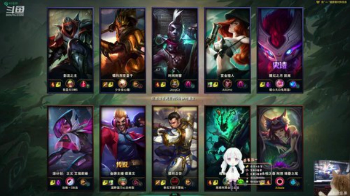 一个礼拜上黑色钻2！~ 2020-07-16 20点场