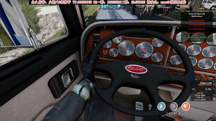 【二哥】今天造da飞机~~ 2020-07-21 20点场