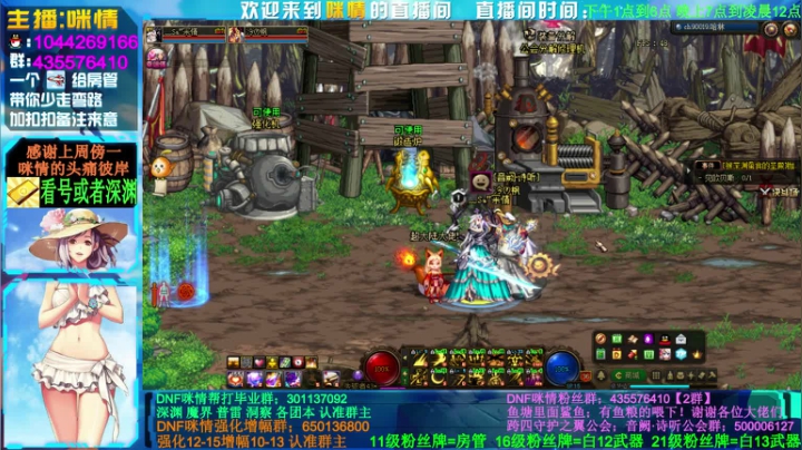 跨四主播，深渊增幅强化，偶遇斯宾塞！！！ 2020-07-23 20点场