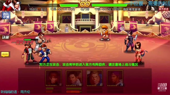 背包的银光棒记得送~么么哒 2020-07-19 13点场