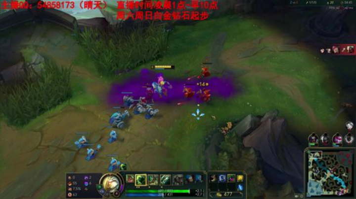 静思世语发布了一个斗鱼视频2020-07-23