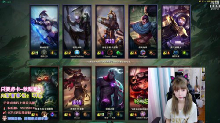 藤一的小幸运发布了一个斗鱼视频2020-07-23