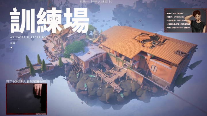 【趴趴】还差太远 2020-07-21 16点场