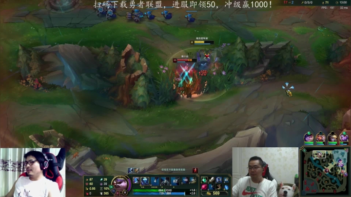 胡凯利：欢乐时光已经开始了！ 2020-07-22 20点场