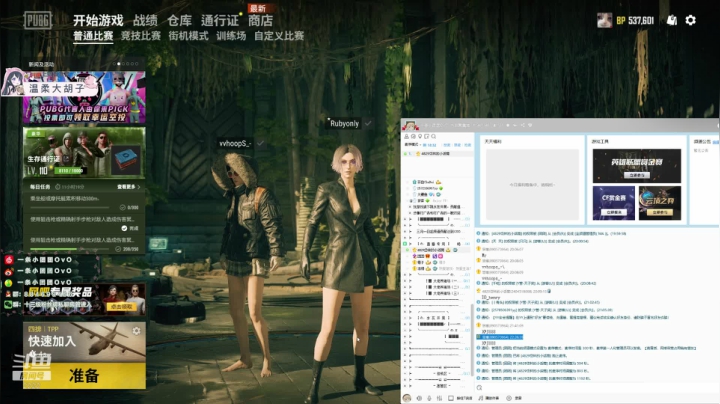 （๑•̌.•̑๑)ˀ̣温柔成熟姐姐？ 2020-07-22 22点场