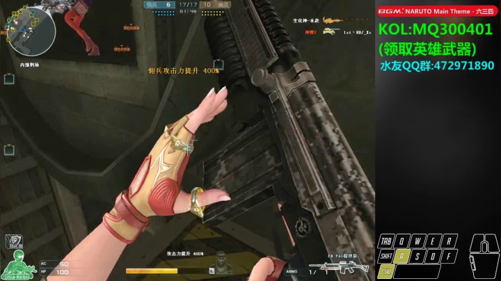 皮皮拉:没我就不行！ 2020-07-23 00点场