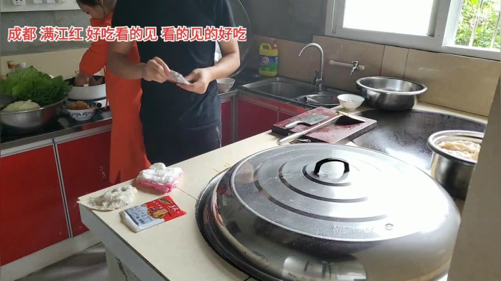 老王乔迁新居(≧ω≦)/ 2020-07-23 16点场