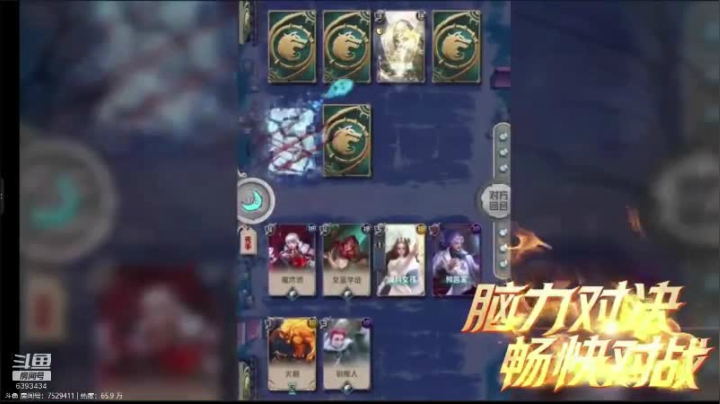 7月18日见证SCL棋王诞生… 2020-07-17 17点场