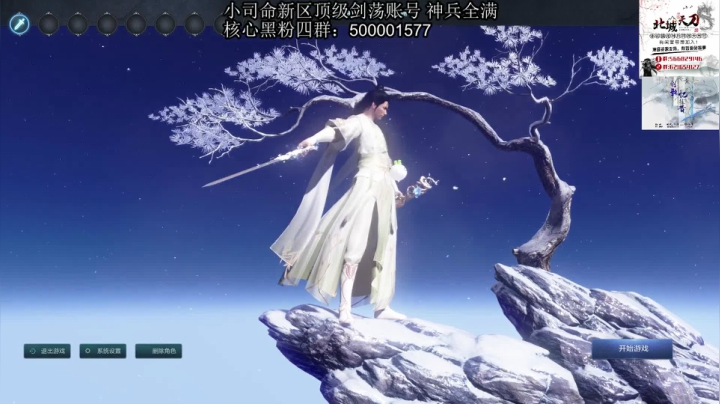 我的细节真的有点多？ 2020-07-22 15点场
