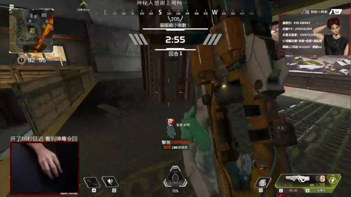 【趴趴】打会apex 2020-07-22 13点场