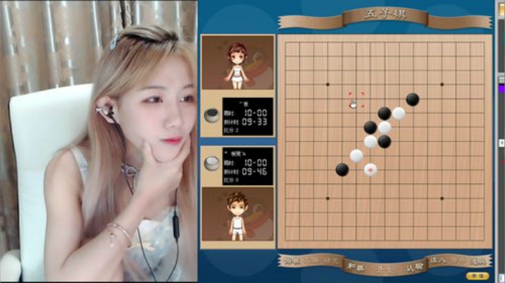 我本善良72发布了一个斗鱼视频2020-07-23