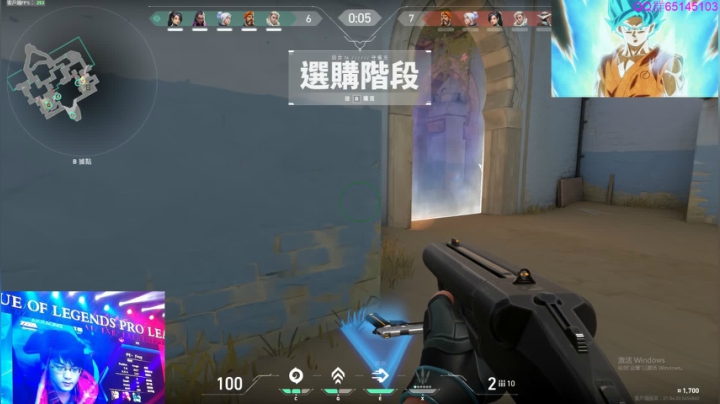 下午打枪晚上红包局~ 2020-07-23 17点场
