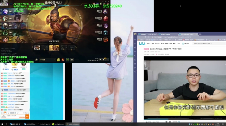 第一赵信：1秒8枪 2020-07-22 07点场