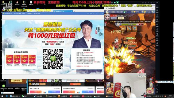 kreisler发布了一个斗鱼视频2020-07-23