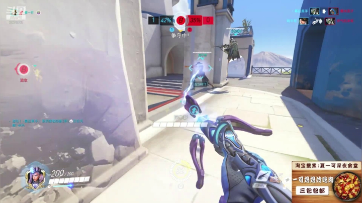 白 金 皇 帝 2020-07-23 17点场