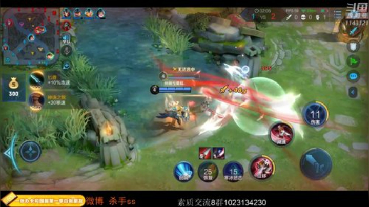 ace017发布了一个斗鱼视频2020-07-23