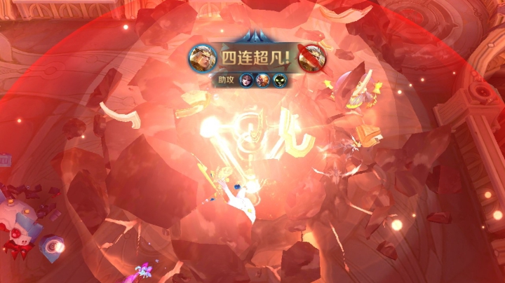 仙徒儿:7.23号直播录像