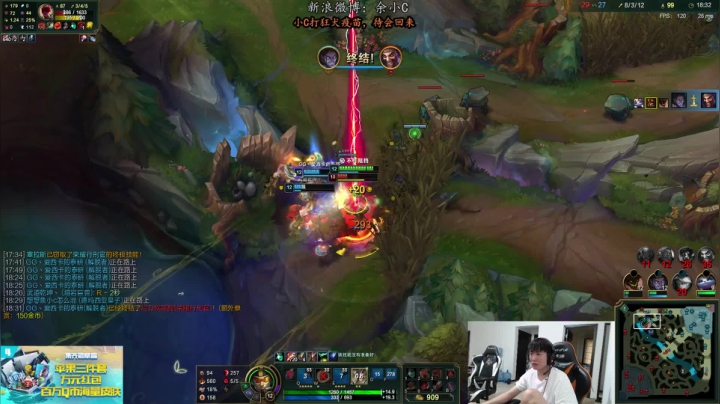 余小C：不可思议，我是钻2 2020-07-23 14点场