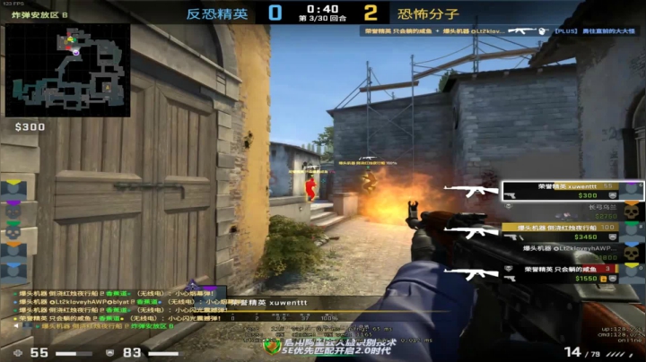 #开始抑郁 2020-07-22 23点场