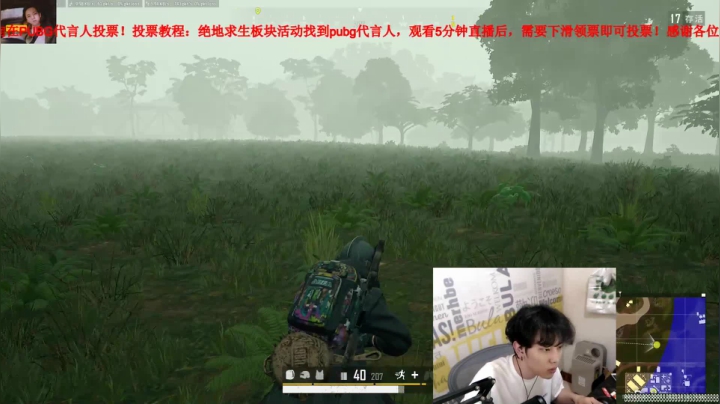 枪法与相声并存的江湖术士 2020-07-23 03点场