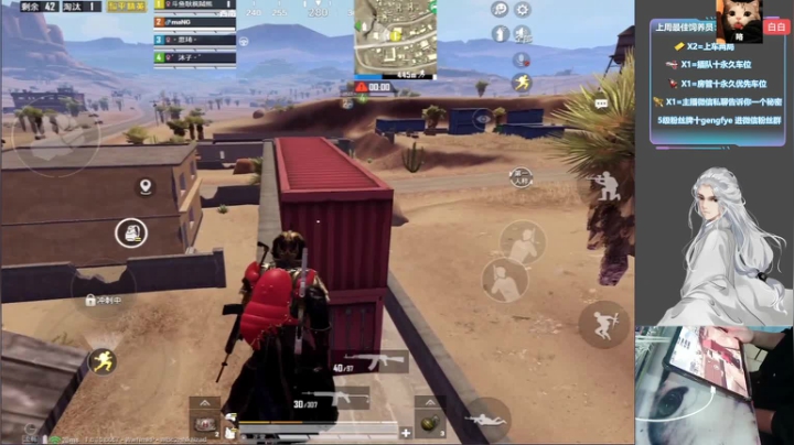 15星王牌战神局！来坐下鸭 2020-07-23 11点场