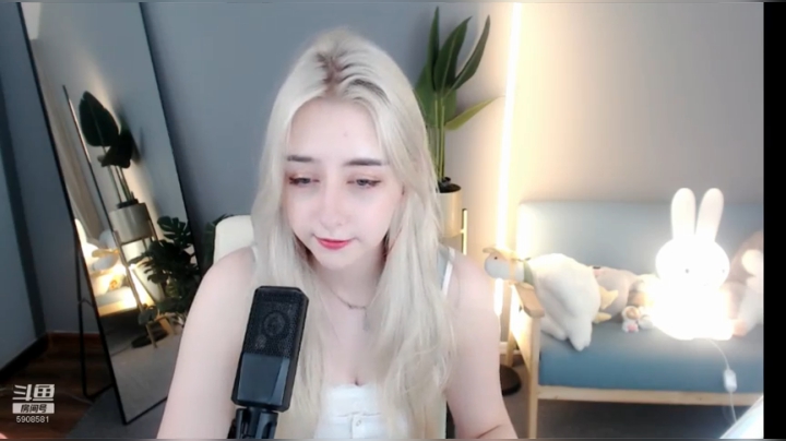 深夜主播在线~ 2020-07-22 21点场