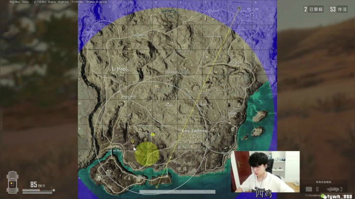 【直播】普朗东：我从不阴人！ 2020-07-23 13点场