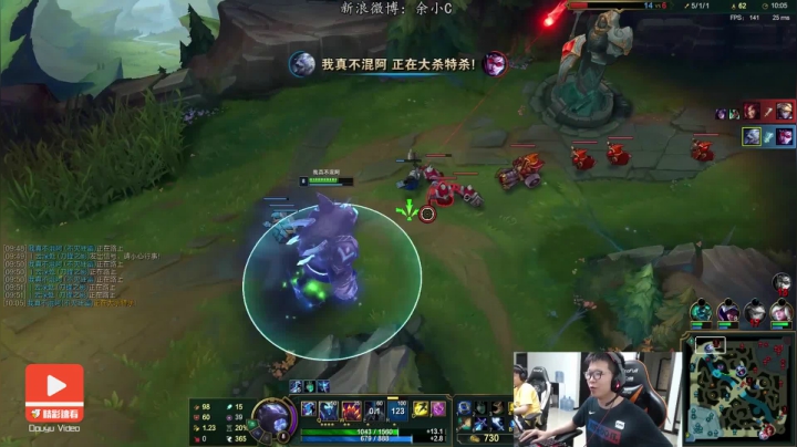 【精彩速看】狗熊打薇恩是真的好用，轻松超神