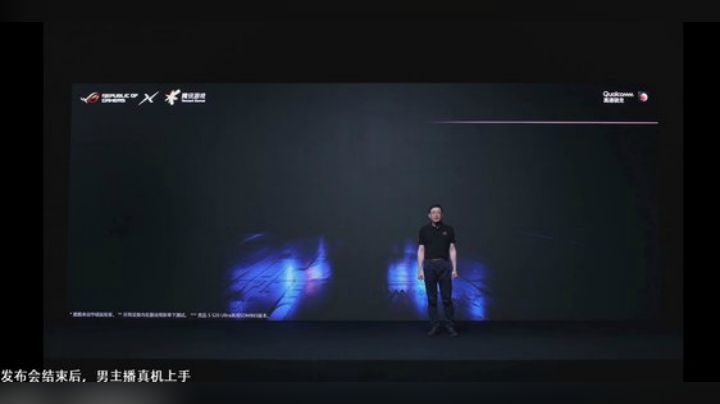 HHHISHHH发布了一个斗鱼视频2020-07-23