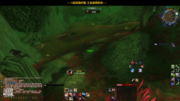 一区祈福联盟：人在江湖漂，那有不挨D！~ 2020-07-21 17点场