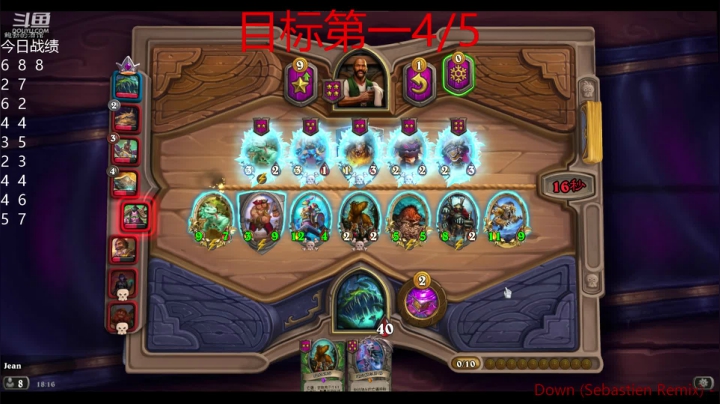 日常修炼！！！！ 2020-07-23 17点场