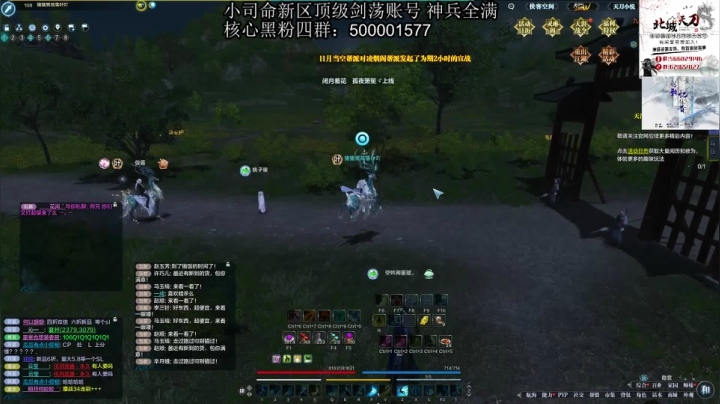 我的细节真的有点多？ 2020-07-22 21点场