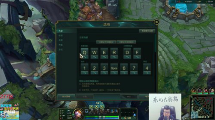 liyunanhj发布了一个斗鱼视频2020-07-23