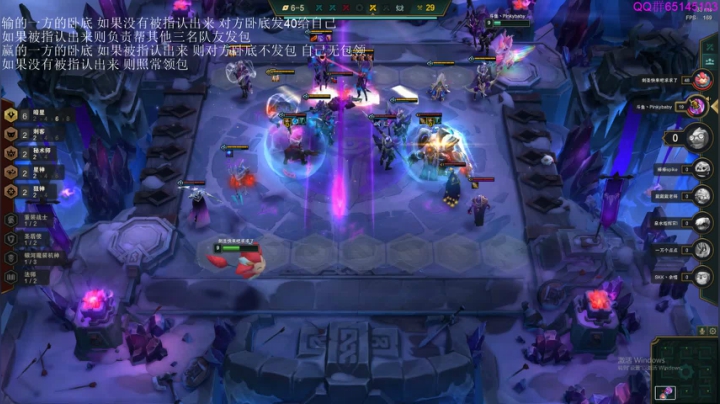下午打枪晚上红包局~ 2020-07-23 00点场