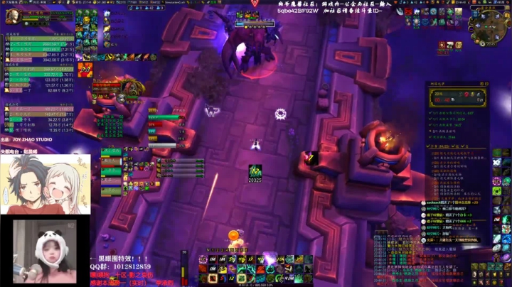 狗爷 - 飞鸟和蝉 2020-07-18 20点场