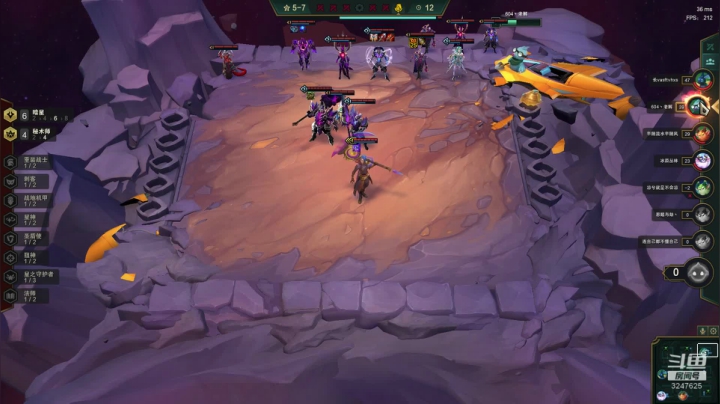 沉迷云顶无法自拔。。。 2020-07-22 16点场