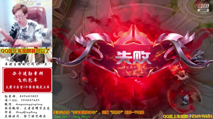 随便打打~帮大家打打号吧！ 2020-07-23 14点场