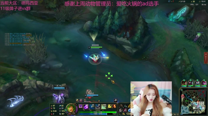 进来看看你的宝贝 2020-07-22 15点场