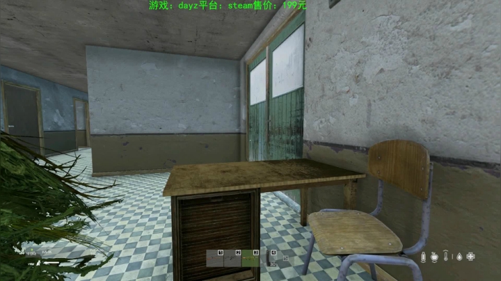 dayz (我不喜欢别人叫我老东西） 2020-07-22 20点场