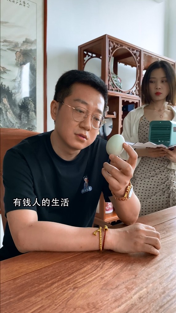 现在的有钱人都吃这个？